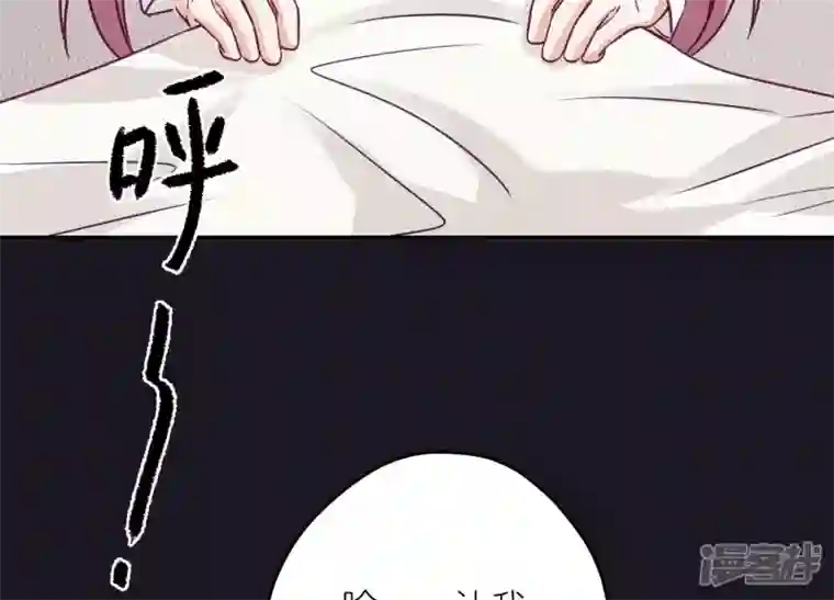 最豪赘婿 龙王殿第228话 坚强的信念