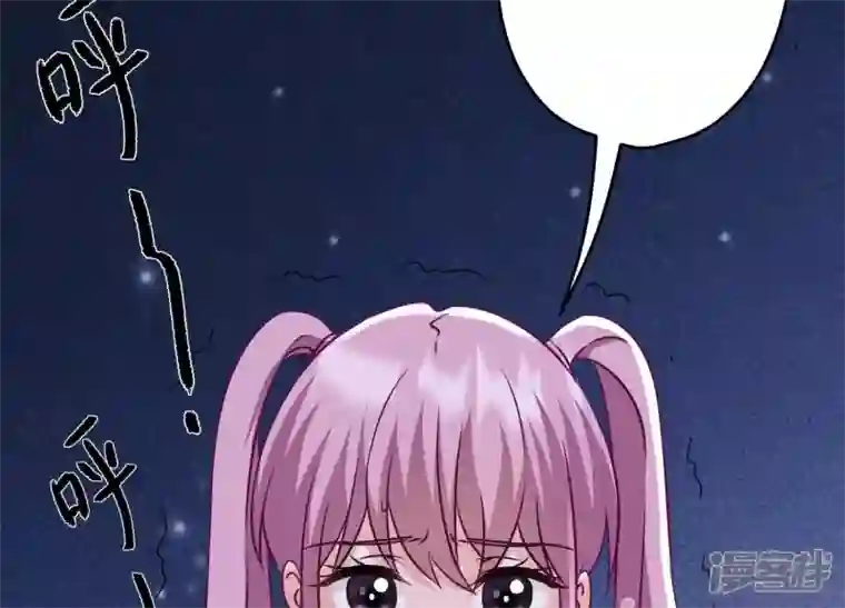 最豪赘婿 龙王殿第228话 坚强的信念