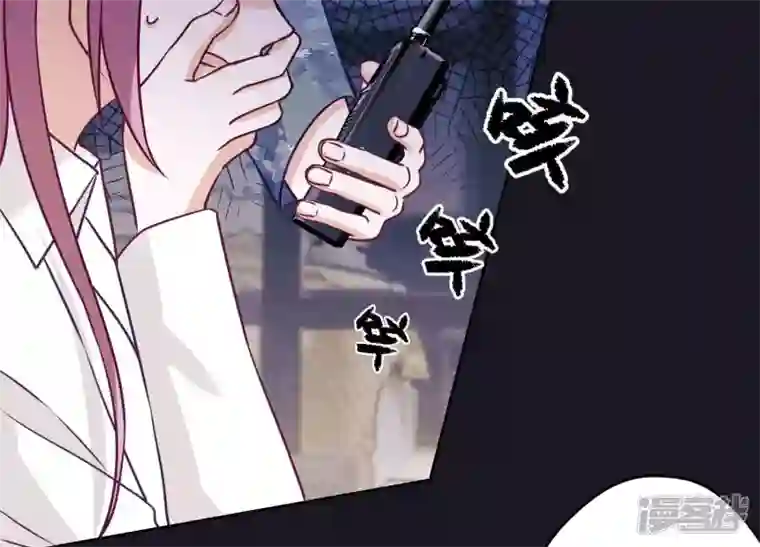 最豪赘婿 龙王殿第229话 “诺”之一字