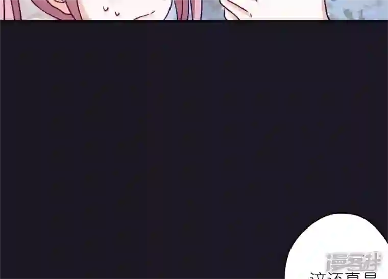 最豪赘婿 龙王殿第229话 “诺”之一字
