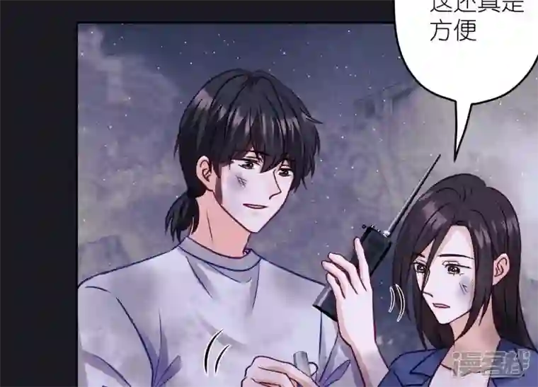 最豪赘婿 龙王殿第229话 “诺”之一字