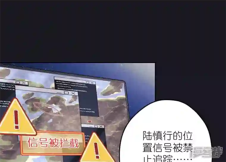 最豪赘婿 龙王殿第229话 “诺”之一字