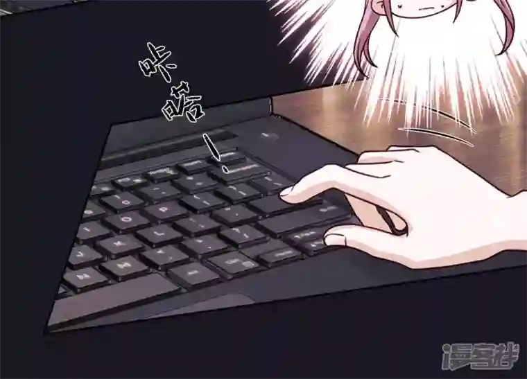 最豪赘婿 龙王殿第229话 “诺”之一字