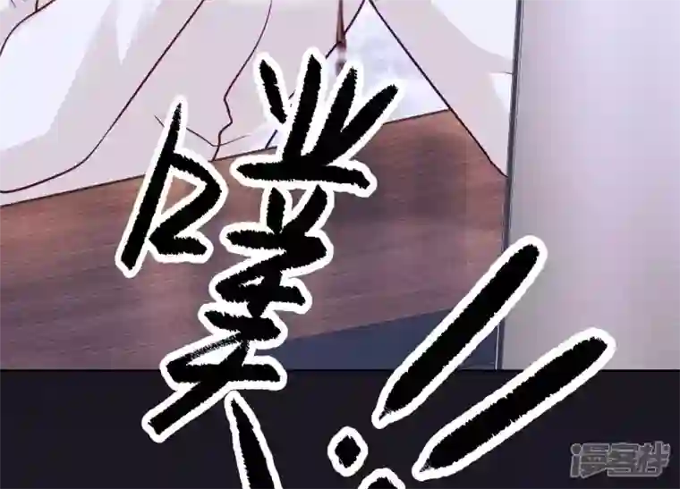 最豪赘婿 龙王殿第229话 “诺”之一字