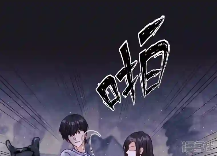最豪赘婿 龙王殿第229话 “诺”之一字