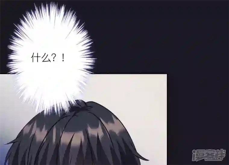 最豪赘婿 龙王殿第229话 “诺”之一字