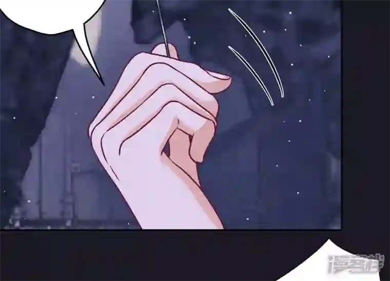 最豪赘婿 龙王殿第229话 “诺”之一字