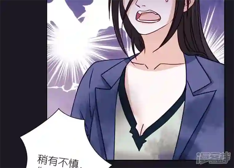 最豪赘婿 龙王殿第229话 “诺”之一字