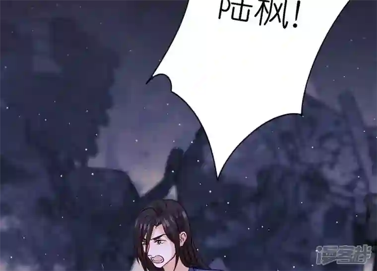 最豪赘婿 龙王殿第229话 “诺”之一字