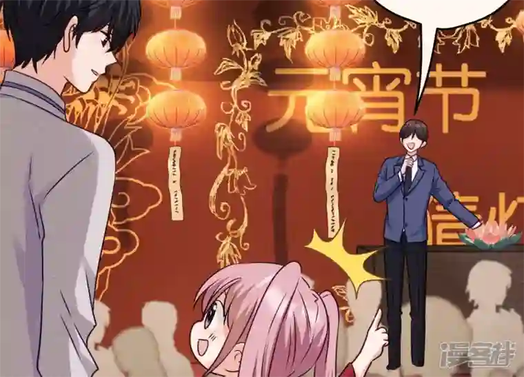 最豪赘婿 龙王殿第229话 “诺”之一字