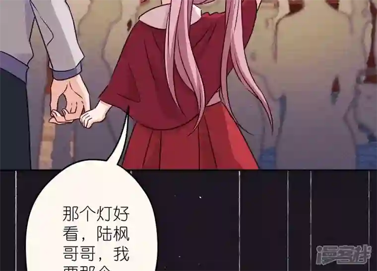 最豪赘婿 龙王殿第229话 “诺”之一字