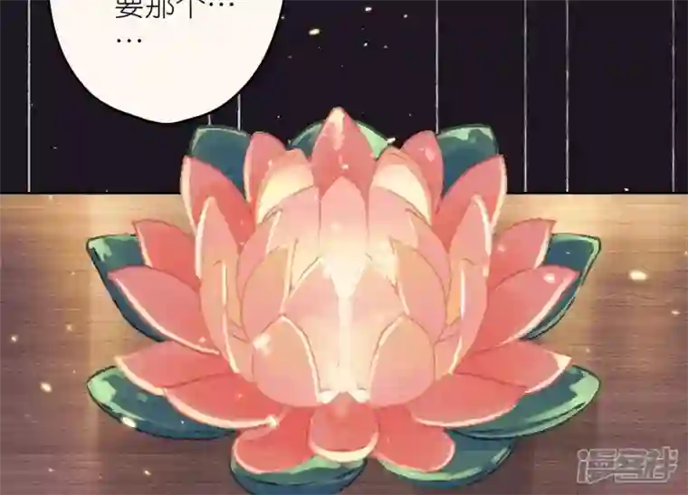 最豪赘婿 龙王殿第229话 “诺”之一字