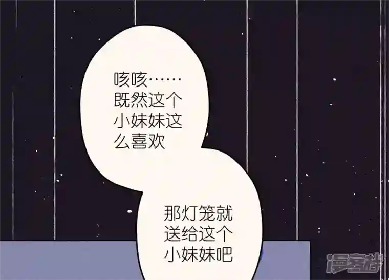 最豪赘婿 龙王殿第229话 “诺”之一字