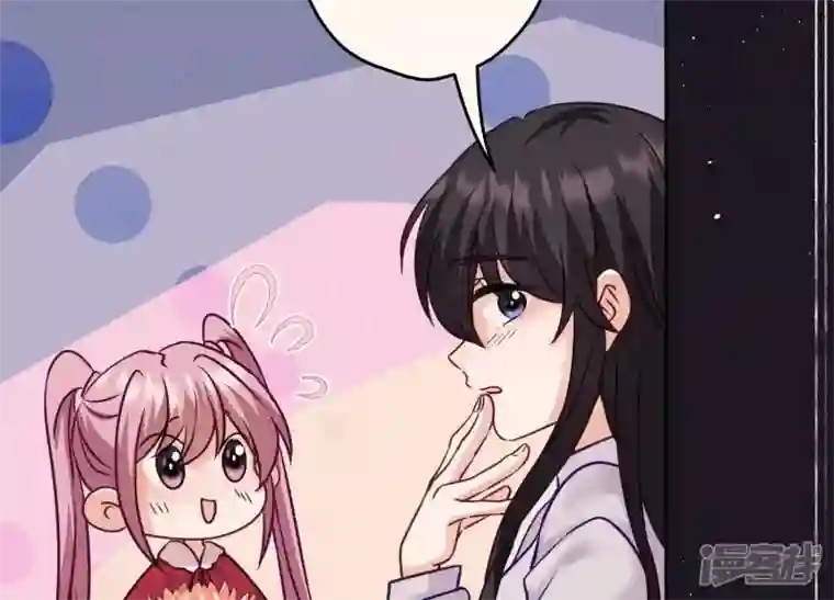 最豪赘婿 龙王殿第229话 “诺”之一字