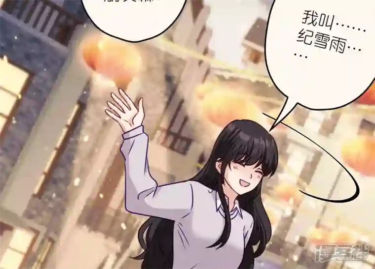 最豪赘婿 龙王殿第229话 “诺”之一字