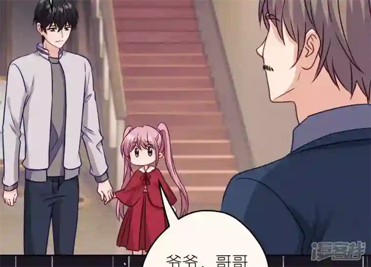 最豪赘婿 龙王殿第229话 “诺”之一字