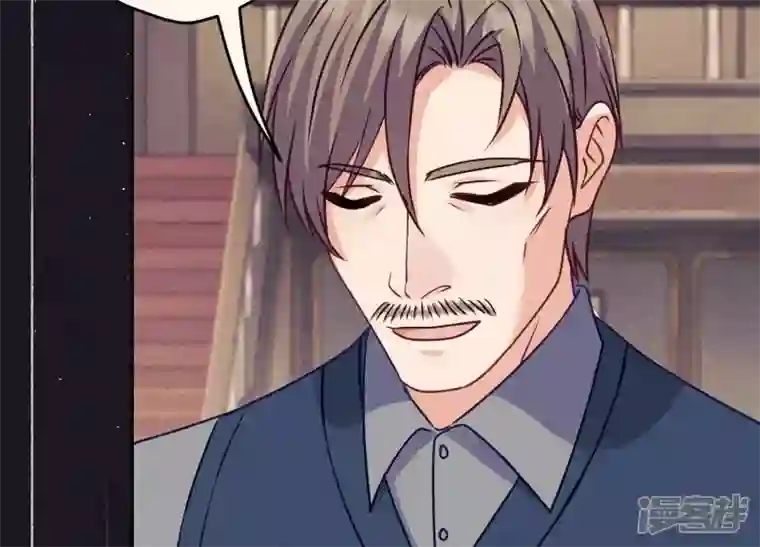 最豪赘婿 龙王殿第229话 “诺”之一字
