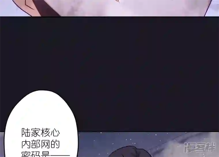最豪赘婿 龙王殿第229话 “诺”之一字