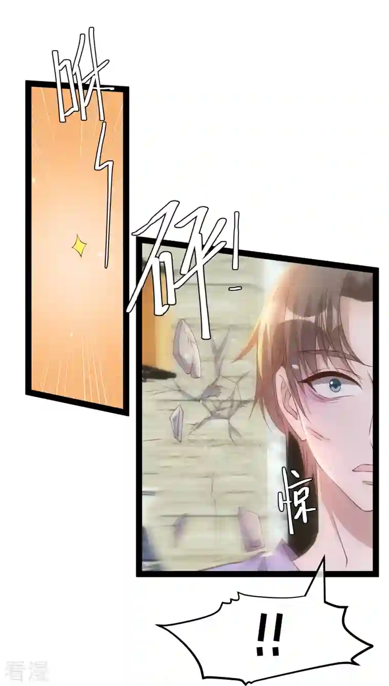 神级渔夫第267话 去厕所准备好菜