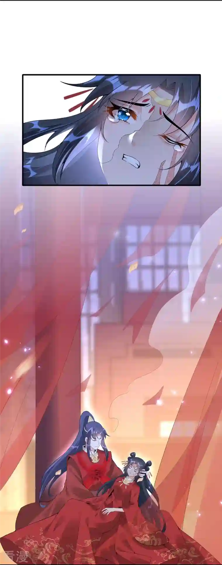 龙王追妻第65话 死在最爱的人怀里