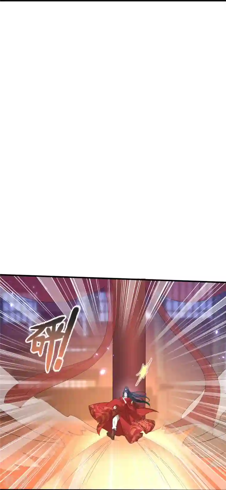 龙王追妻第65话 死在最爱的人怀里