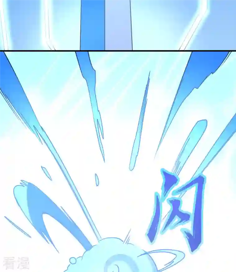 荒岛余生之时空流浪纪第199话
