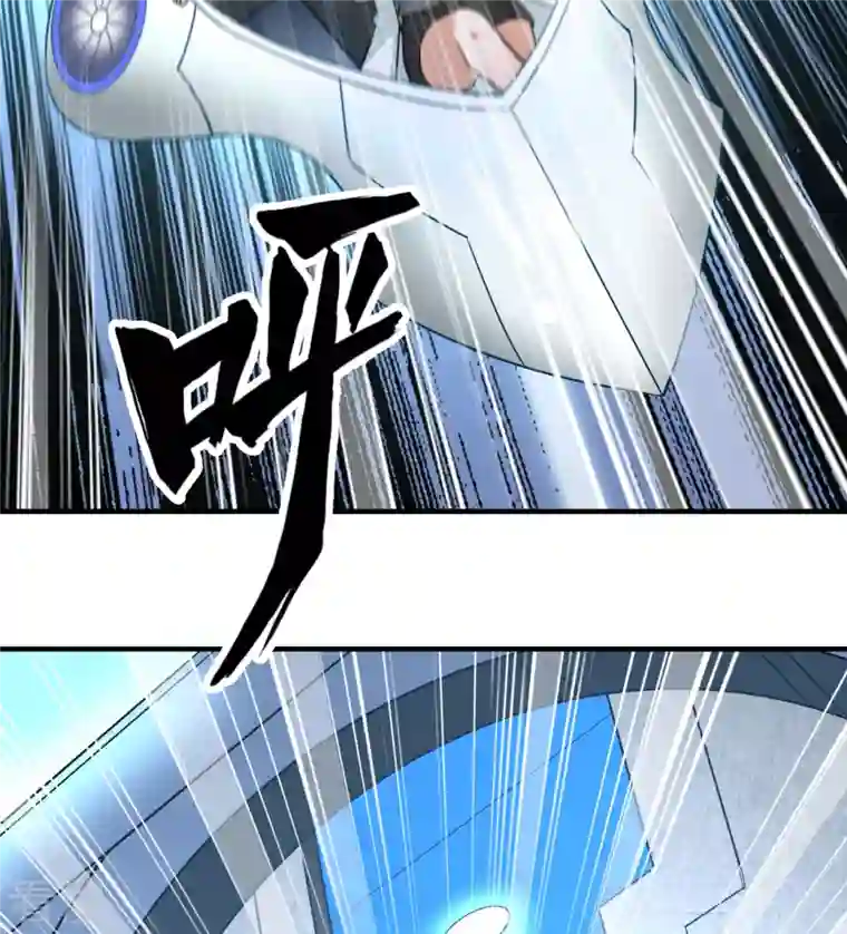 荒岛余生之时空流浪纪第199话