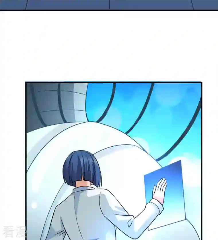 荒岛余生之时空流浪纪第199话