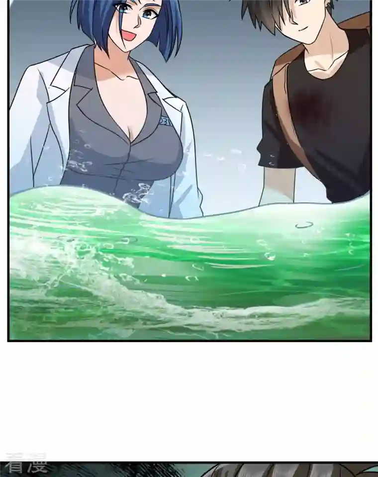 荒岛余生之时空流浪纪第199话