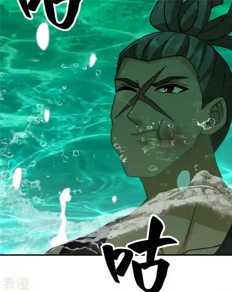 荒岛余生之时空流浪纪第199话