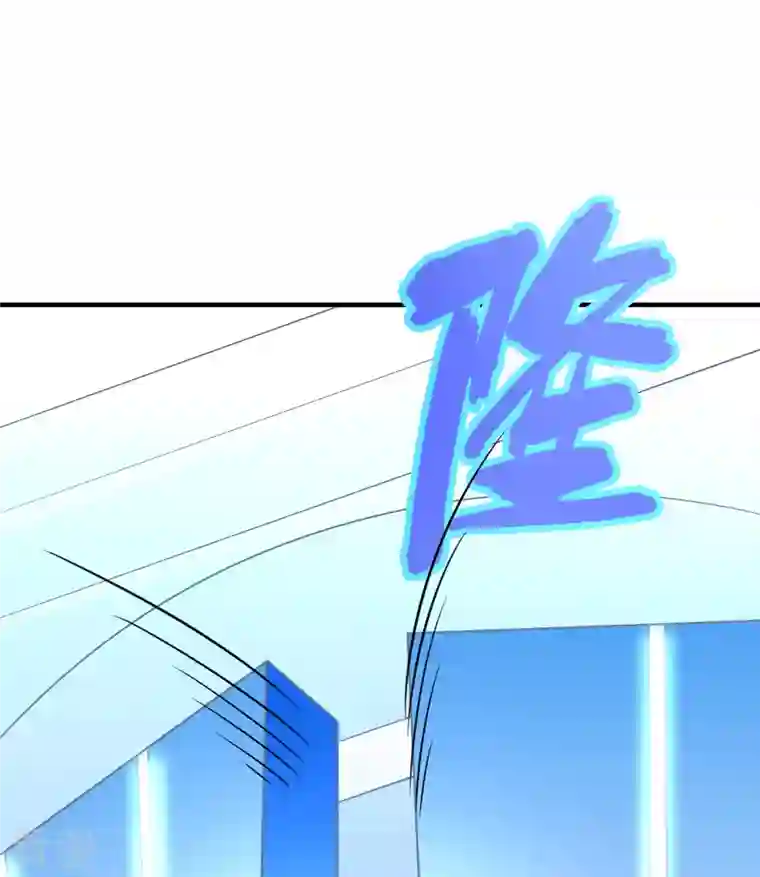 荒岛余生之时空流浪纪第199话