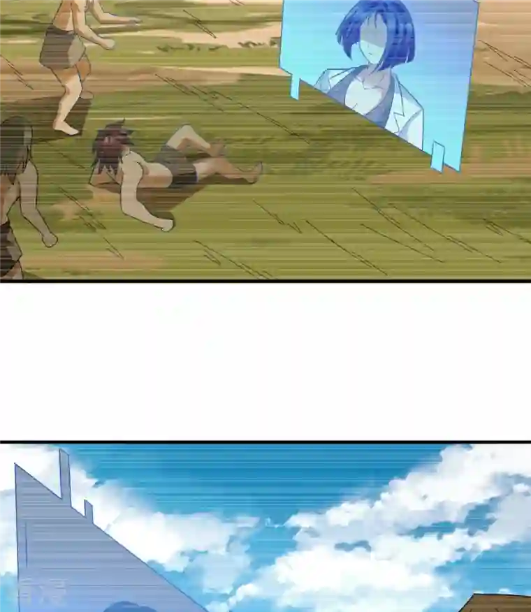 荒岛余生之时空流浪纪第201话