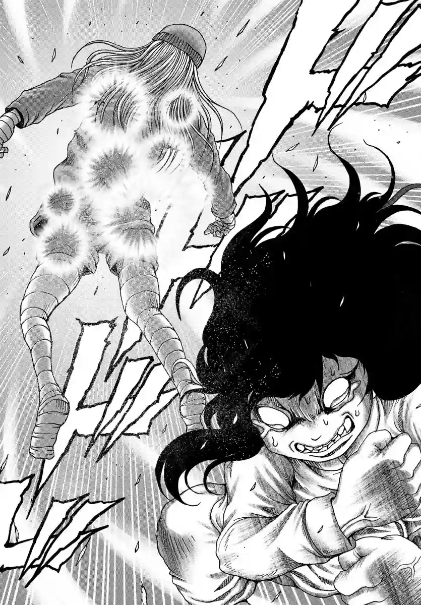 Geniearth第32话