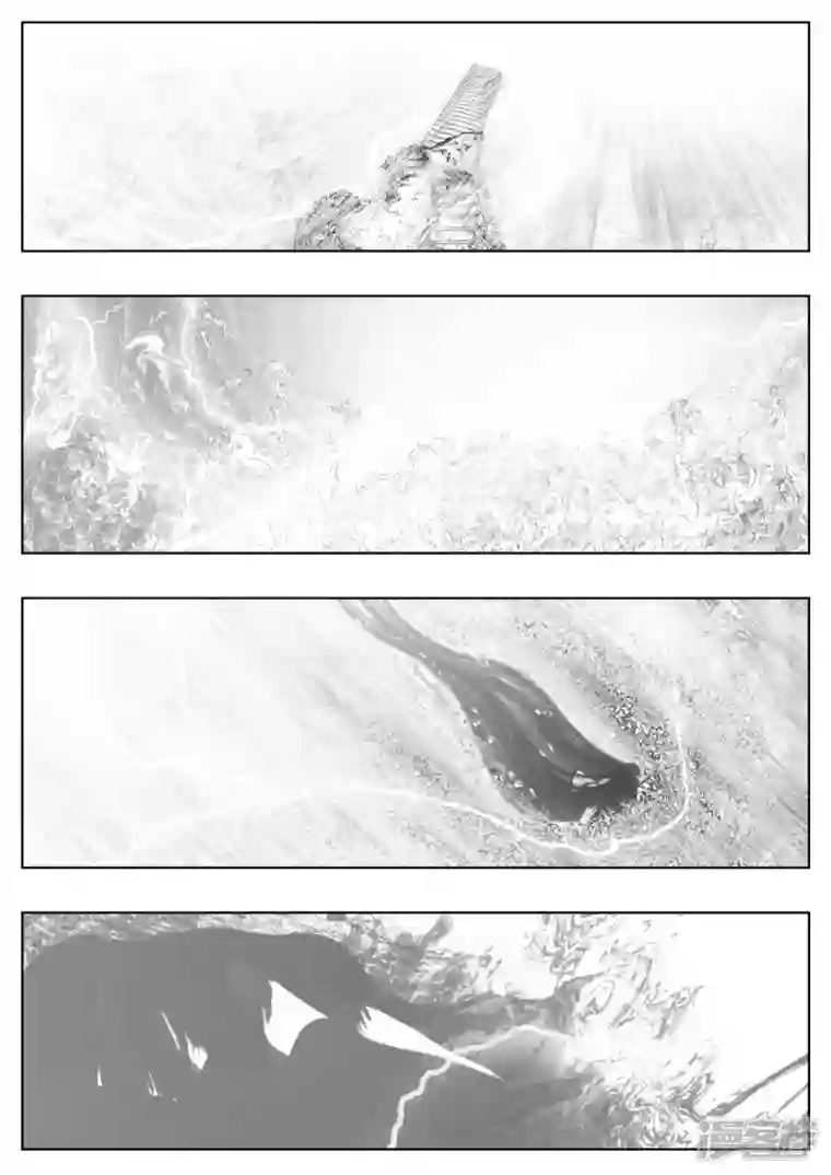 象学·洞嬛传第八画：禁书