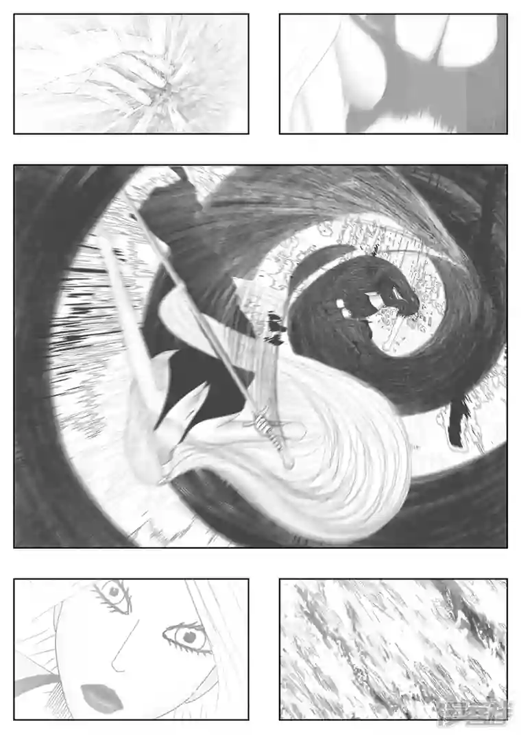 象学·洞嬛传第八画：禁书