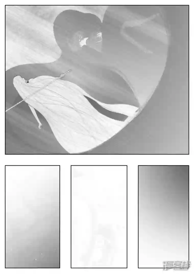 象学·洞嬛传第八画：禁书