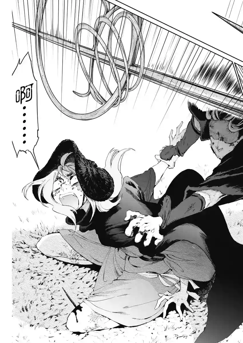 太阳与月下钢刀第22话