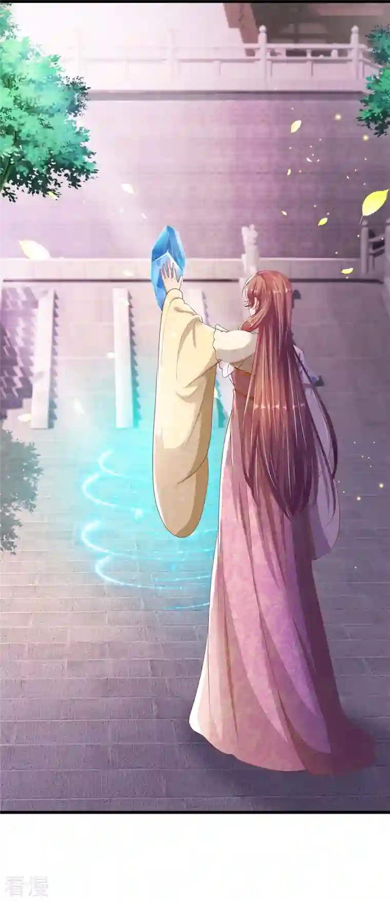 绝世倾凰：养个大佬抱大腿第42话 毫无天分