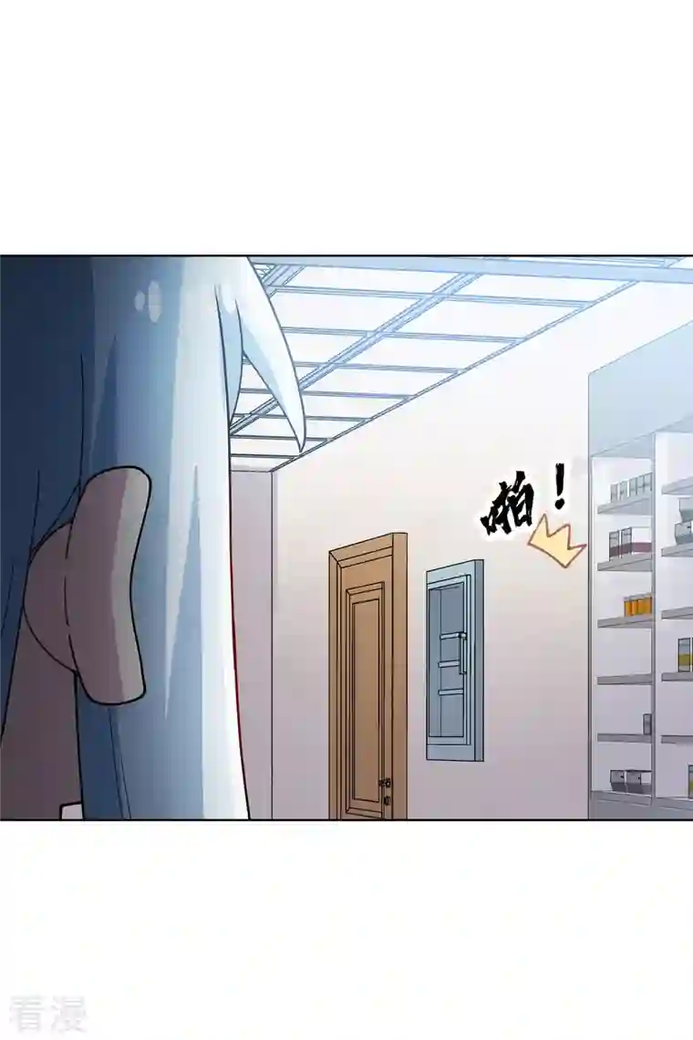 封·禁神录第285话 离岛之后