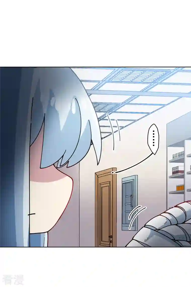 封·禁神录第285话 离岛之后