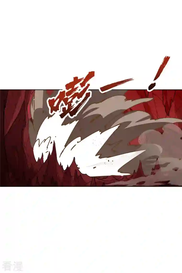封·禁神录第285话 离岛之后