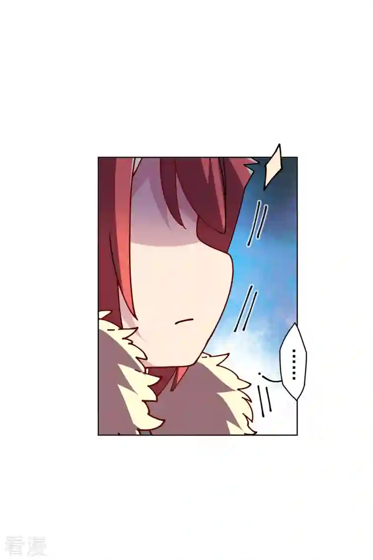封·禁神录第286话 校运会