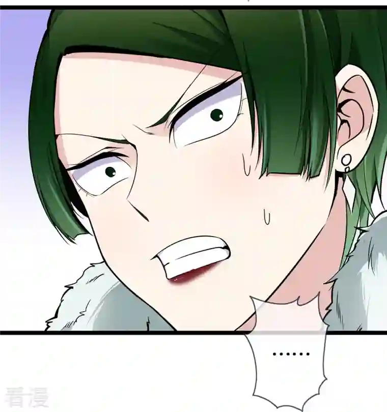 萌宝来袭：总裁爹地太难缠第31话 世界名画