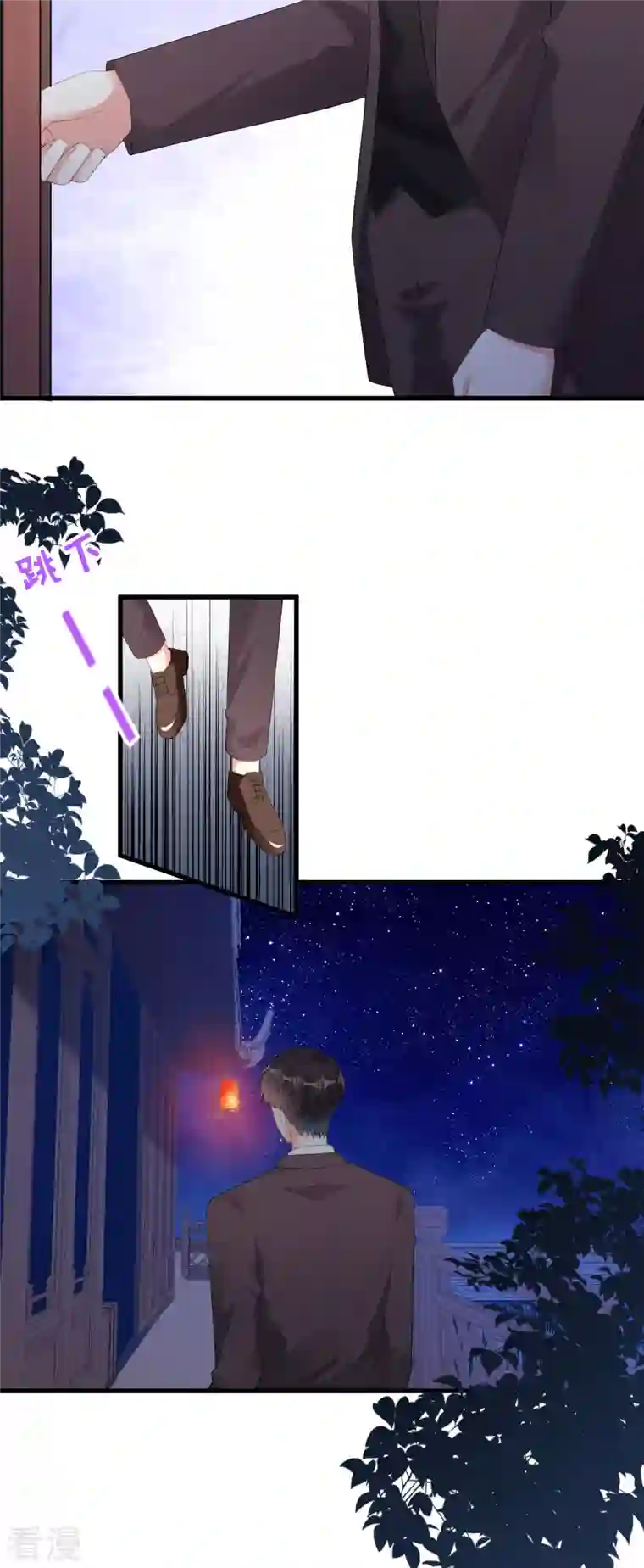 阴影悖论：无法拥有的你第39话 再进医院