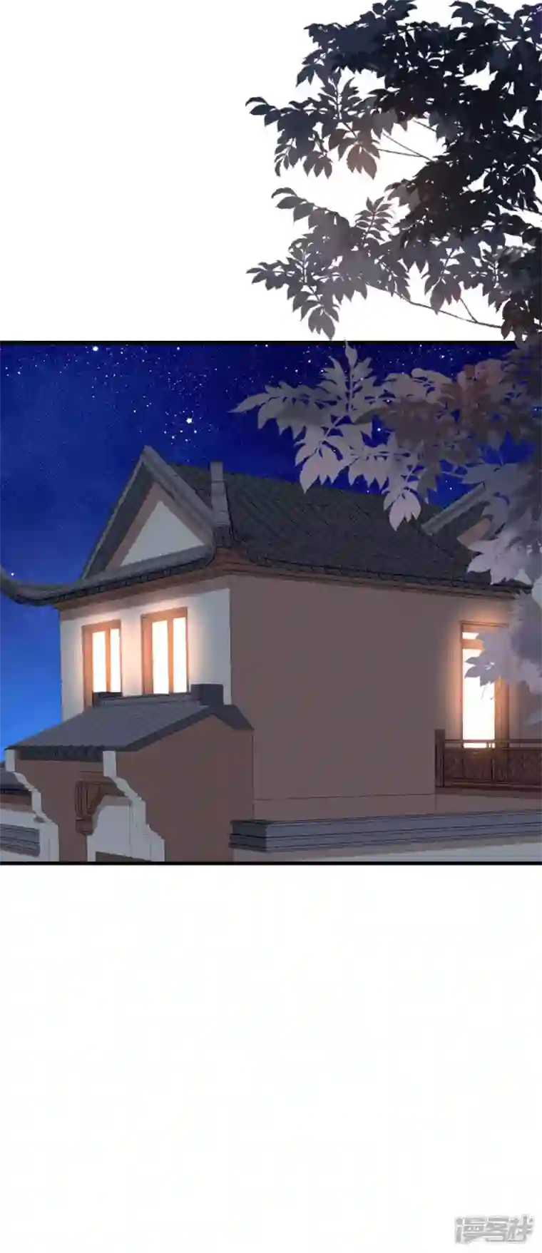 阴影悖论：无法拥有的你第40话 自私的自白