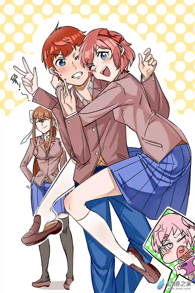 ddlc日常短篇小故事评论区随机抓取的幸运读者人设合影啦！