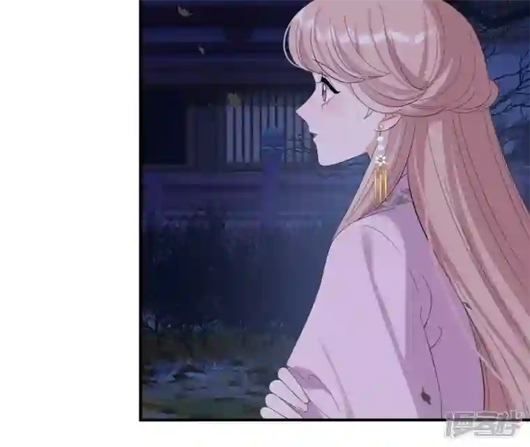 再生缘：我的温柔暴君第111话 如意心漪