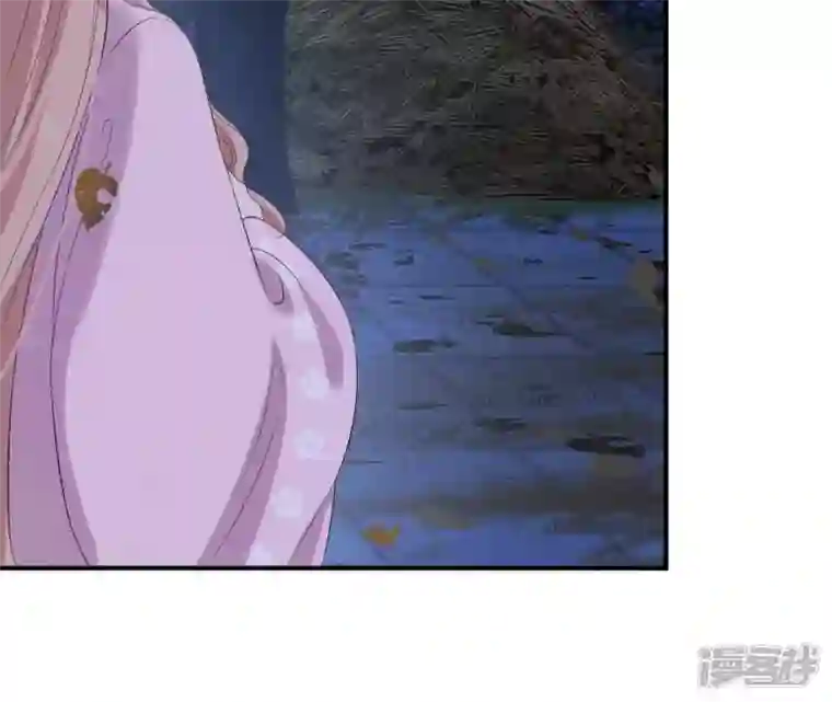 再生缘：我的温柔暴君第111话 如意心漪