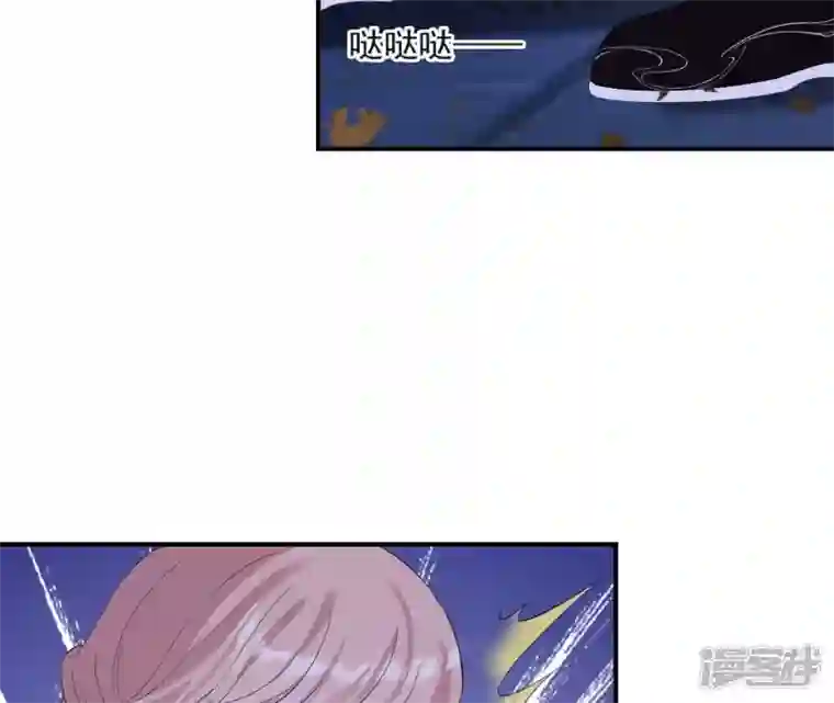 再生缘：我的温柔暴君第111话 如意心漪