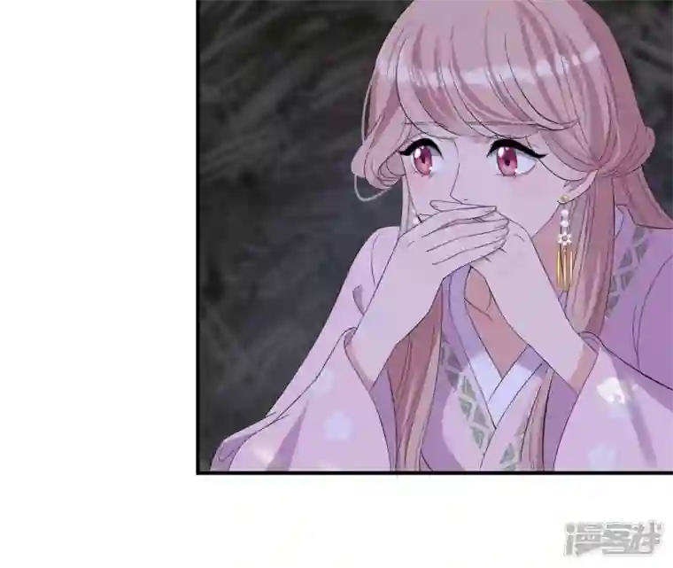 再生缘：我的温柔暴君第111话 如意心漪